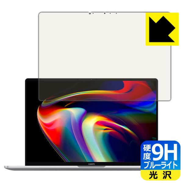 Xiaomi Notebook Pro 14 (2021) \ʍdx9HtBɃu[CgJbgvXIیtB 9Hdxyu[CgJbgz