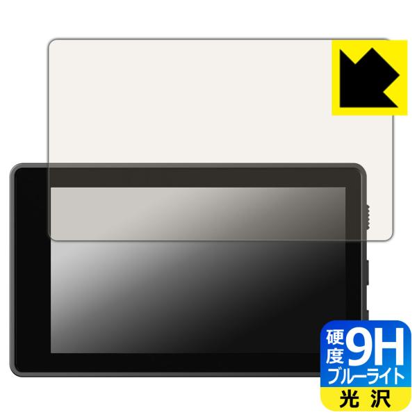 Sony Vlog Monitor (XQZ-IV01) \ʍdx9HtBɃu[CgJbgvXIیtB 9Hdxyu[CgJbgz
