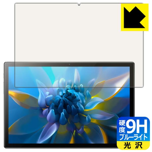 Blackview OSCAL Pad 8 �\�ʍd�x9H�t�B�����Ƀu���[���C�g�J�b�g���v���X�I�ی�t�B���� 9H���d�x�y�u���[���C�g�J�b�g�z