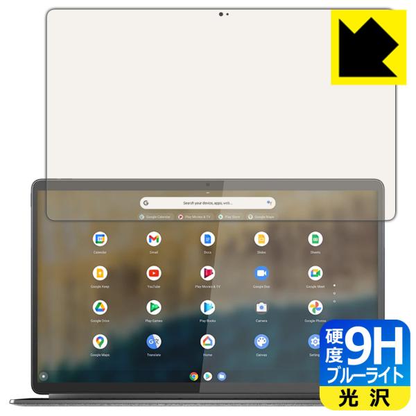 Lenovo IdeaPad Duet 560 Chromebook \ʍdx9HtBɃu[CgJbgvXIیtB 9Hdxyu[CgJbgz