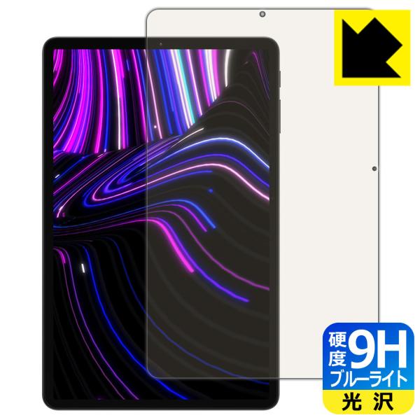 ALLDOCUBE kPad \ʍdx9HtBɃu[CgJbgvXIیtB 9Hdxyu[CgJbgz