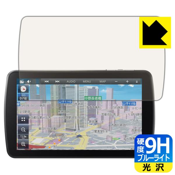 J[ir Strada CN-F1D9HD \ʍdx9HtBɃu[CgJbgvXIیtB 9Hdxyu[CgJbgz