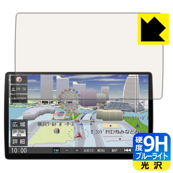 J[ir Strada CN-F1X10BLD / CN-F1X10LD \ʍdx9HtBɃu[CgJbgvXIیtB 9Hdxyu[CgJbgz