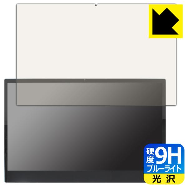 LYNKCOOL 14.1C` 3-in-1 X}[gfBXvC SmartPad \ʍdx9HtBɃu[CgJbgvXIیtB 9Hdxyu[CgJbgz
