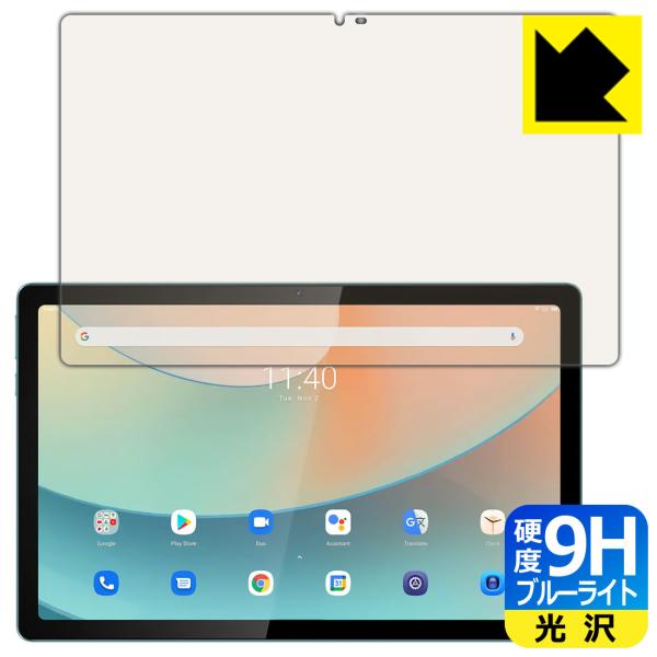 Blackview Tab 11 \ʍdx9HtBɃu[CgJbgvXIیtB 9Hdxyu[CgJbgz