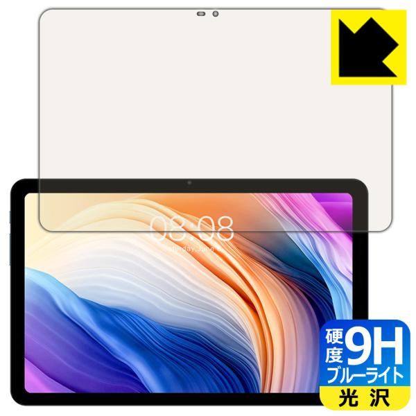 Teclast T40 Pro / T40 Pro 2023 \ʍdx9HtBɃu[CgJbgvXIیtB 9Hdxyu[CgJbgz