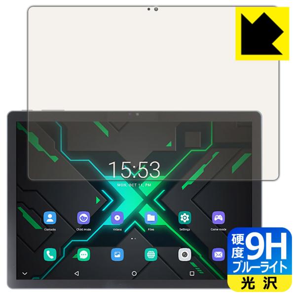 ALLDOCUBE X Game \ʍdx9HtBɃu[CgJbgvXIیtB 9Hdxyu[CgJbgz