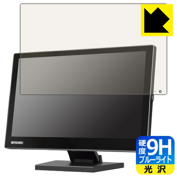 ADTECHNO LCD1560S \ʍdx9HtBɃu[CgJbgvXIیtB 9Hdxyu[CgJbgz