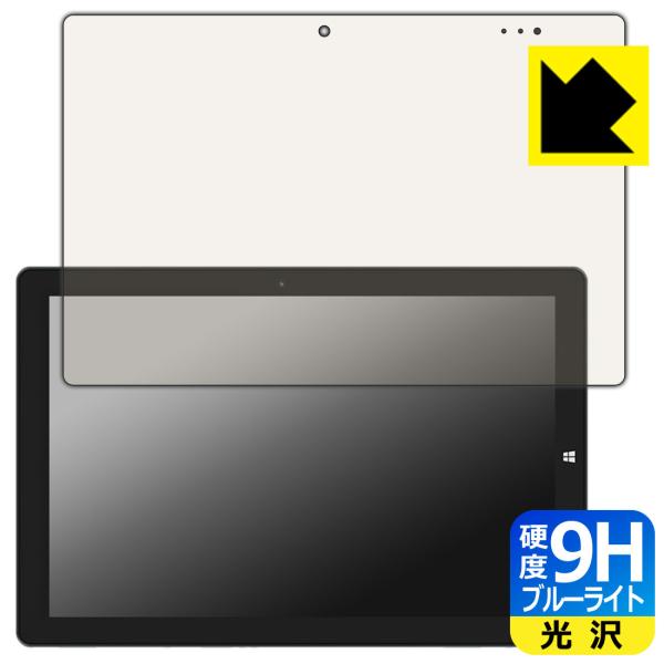 Teclast X11 �\�ʍd�x9H�t�B�����Ƀu���[���C�g�J�b�g���v���X�I�ی�t�B���� 9H���d�x�y�u���[���C�g�J�b�g�z