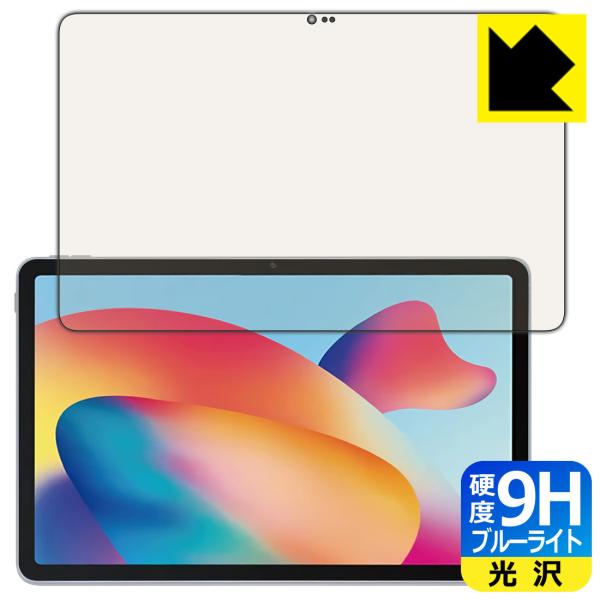 TCL TAB MAX 10.4 \ʍdx9HtBɃu[CgJbgvXIیtB 9Hdxyu[CgJbgz