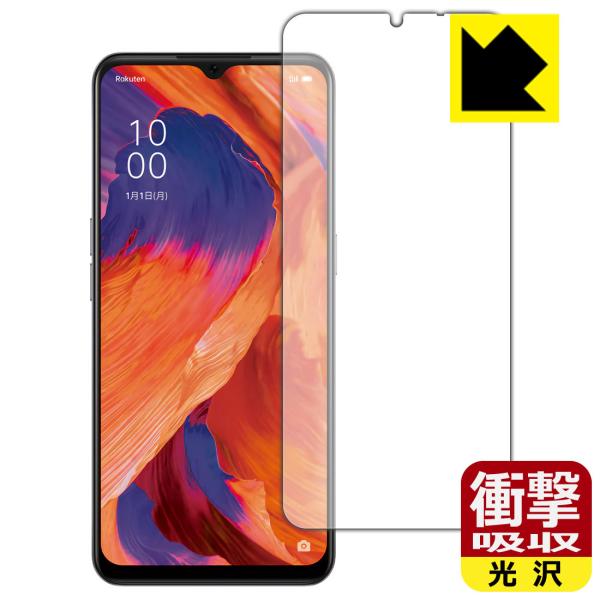 OPPO A73 保護フィルムの人気商品・通販・価格比較 - 価格.com OPPO A73 保護フィルムの人気商品・通販・価格比較 - 価格.com
