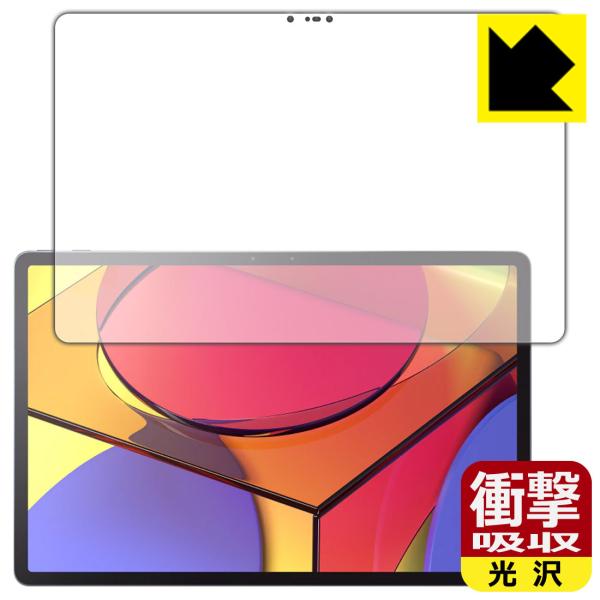 Lenovo Tab P11 Pro ����f�ނŏՌ����z���I�ی�t�B���� �Ռ��z���y����z (�O�ʂ̂�)