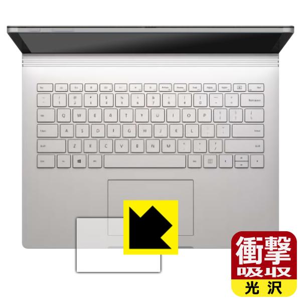 Surface Book 3 (13.5C`) fނŏՌzIیtB Ռzyz (gbNpbhp)