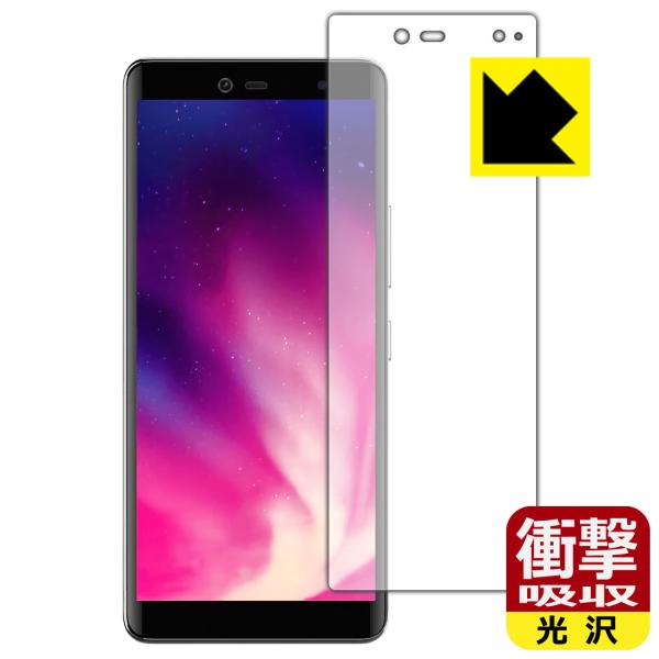 Rakuten Hand / Rakuten Hand 5G fނŏՌzIیtB Ռzyz (Oʂ̂) ywFؑΉz