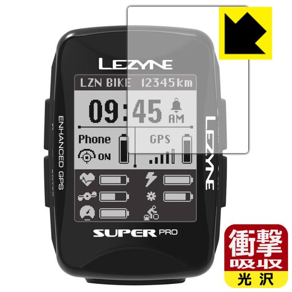 LEZYNE SUPER PRO GPS ����f�ނŏՌ����z���I�ی�t�B���� �Ռ��z���y����z