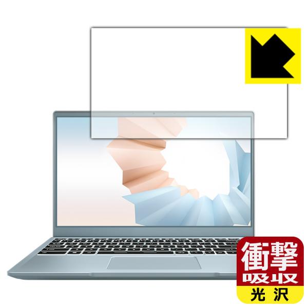 MSI Modern 14 B4M ����f�ނŏՌ����z���I�ی�t�B���� �Ռ��z���y����z