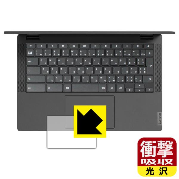 Lenovo IdeaPad Flex550i Chromebook (13.3) fނŏՌzIیtB Ռzyz (^b`pbhp)