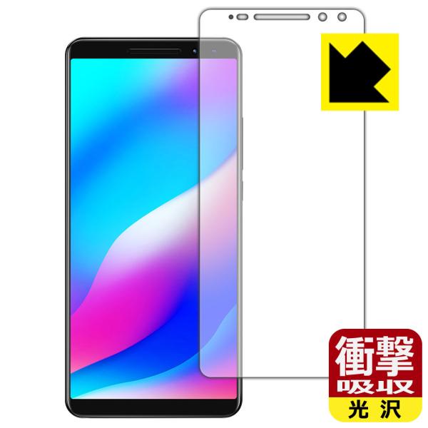 Blackview Max 1 fނŏՌzIیtB Ռzyz (Oʂ̂)