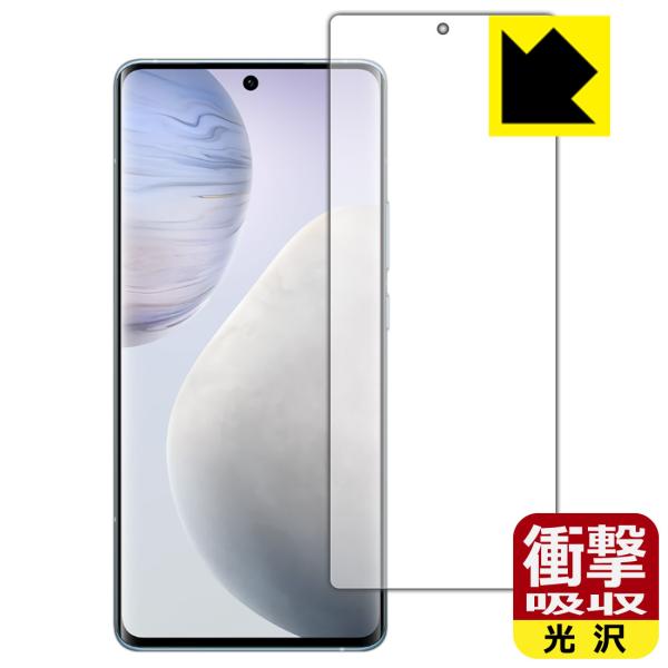 vivo X60 Pro ����f�ނŏՌ����z���I�ی�t�B���� �Ռ��z���y����z (�O�ʂ̂�) �y�w��F�ؑΉ��z