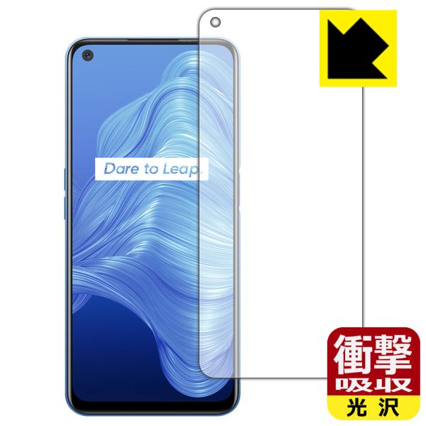 realme 7 5G (RMX2111) ����f�ނŏՌ����z���I�ی�t�B���� �Ռ��z���y����z (�O�ʂ̂�)