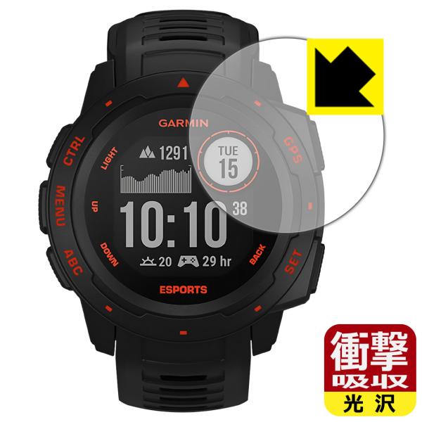 GARMIN Instinct Esports Edition ����f�ނŏՌ����z���I�ی�t�B���� �Ռ��z���y����z