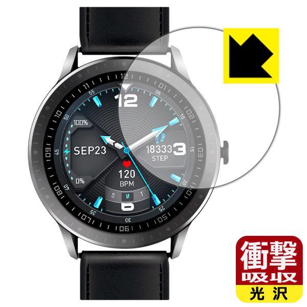 Bearoam F15 �X�}�[�g�E�H�b�` ����f�ނŏՌ����z���I�ی�t�B���� �Ռ��z���y����z