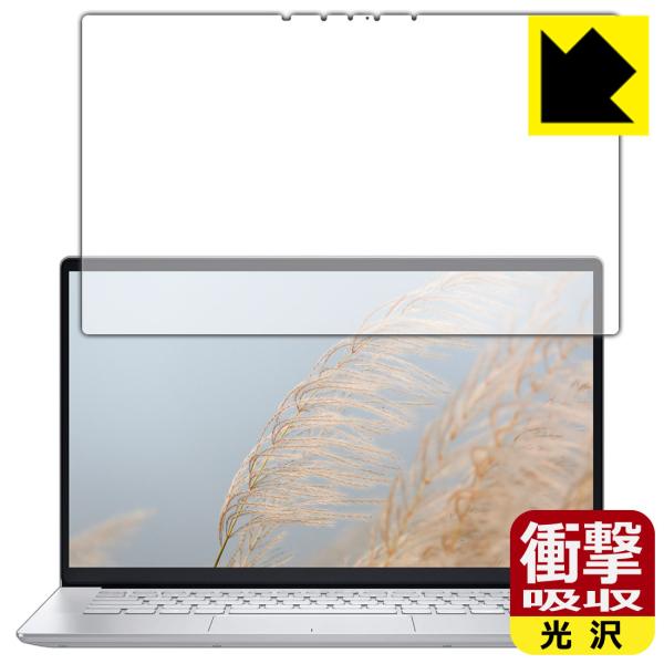 Inspiron 14 7000V[Y(7490) yLTE/^b`plڃfz fނŏՌzIیtB Ռzyz