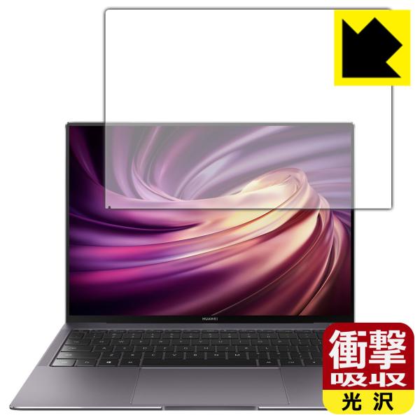 HUAWEI MateBook X Pro 2020 fނŏՌzIیtB Ռzyz
