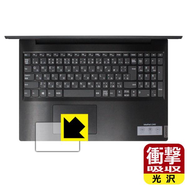 Lenovo IdeaPad L340 (15.6^) fނŏՌzIیtB Ռzyz (^b`pbhp)