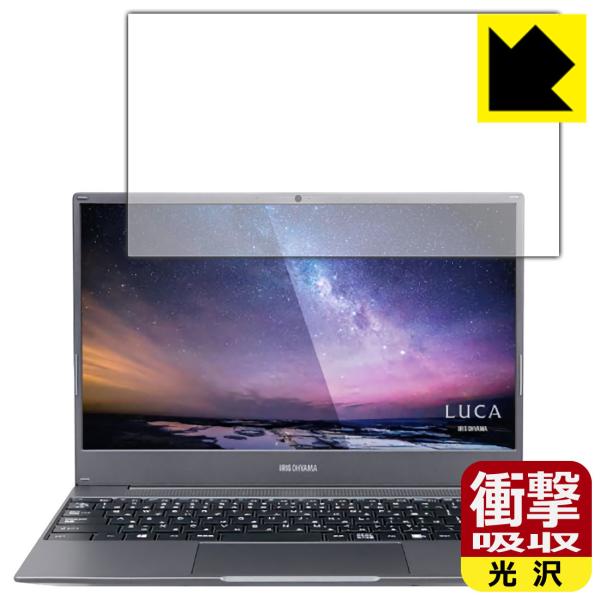LUCA Note PC ����f�ނŏՌ����z���I�ی�t�B���� �Ռ��z���y����z