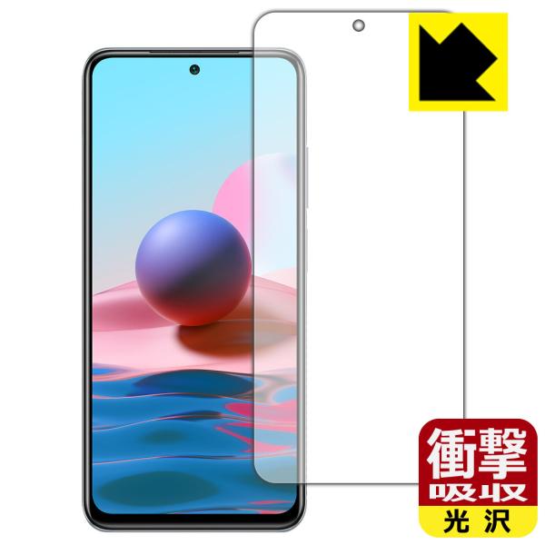 Xiaomi Redmi Note 10 ����f�ނŏՌ����z���I�ی�t�B���� �Ռ��z���y����z (�O�ʂ̂�)