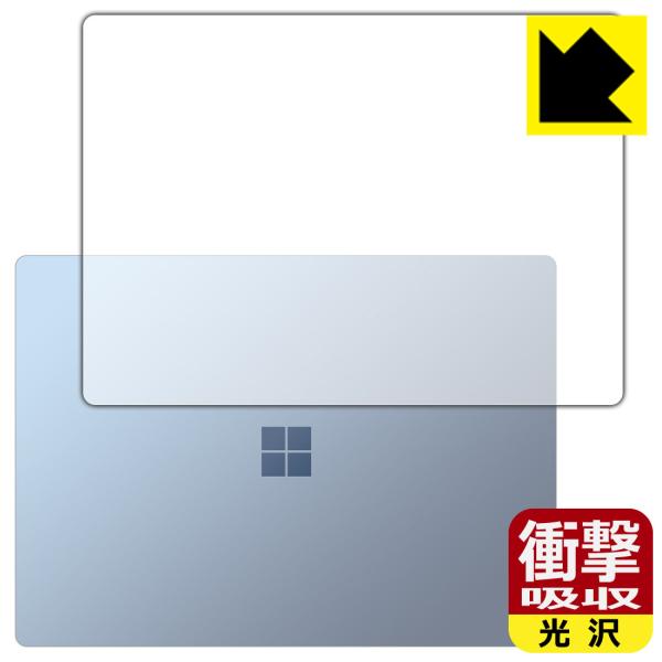 Surface Laptop 4 (13.5�C���`)(2021�N4���������f��) ����f�ނŏՌ����z���I�ی�t�B���� �Ռ��z���y����z (�V�ʗp)