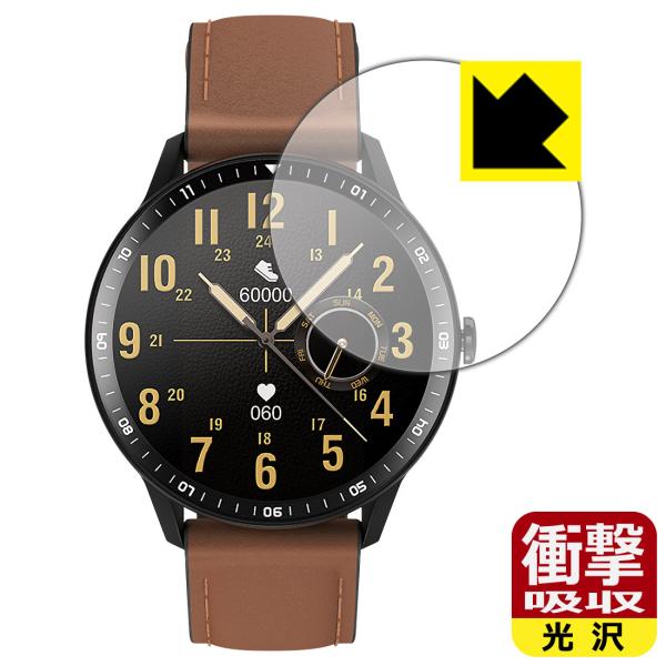 itDEAL �X�}�[�g�E�H�b�` M16 ����f�ނŏՌ����z���I�ی�t�B���� �Ռ��z���y����z