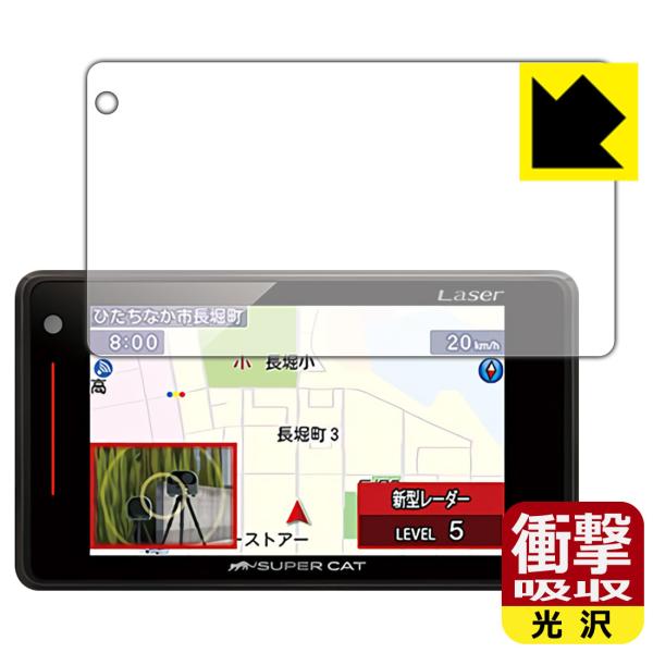 [U[&amp;[_[Tm@ SUPER CAT LS710L/LS710/LS320/LS700/LS310/LS300/LS70aΉ Ռz[] ی tB ϏՌ {
