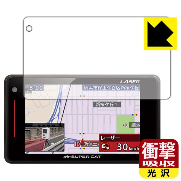 [U[&amp;[_[Tm@ SUPER CAT GS303L/GS403/GS303/GS203/GS103 fނŏՌzIیtB Ռzyz