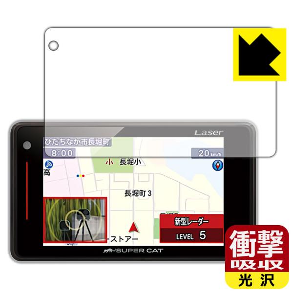 [U[&amp;[_[Tm@ SUPER CAT Z220L/Z130L/Z210L/Z120L/Z200L/Z110L fނŏՌzIیtB Ռzyz