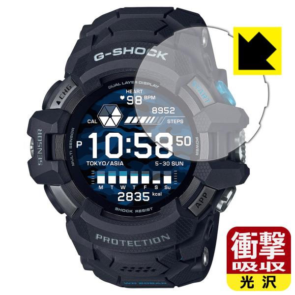 G-SHOCK G-SQUAD PRO GSW-H1000�V���[�Y ����f�ނŏՌ����z���I�ی�t�B���� �Ռ��z���y����z