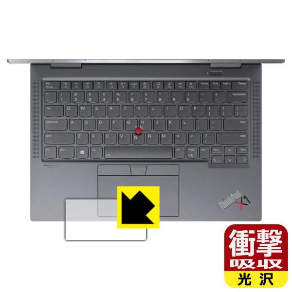 ThinkPad X1 Yoga Gen 6 (2021f) fނŏՌzIیtB Ռzyz (NbNpbhp)