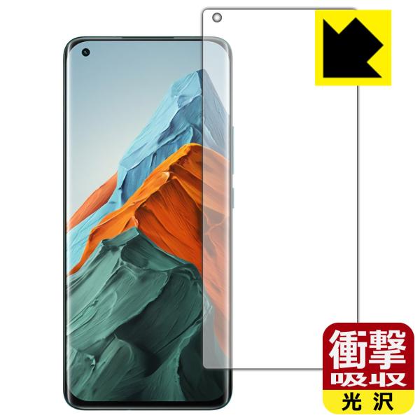 Xiaomi Mi 11 Pro ����f�ނŏՌ����z���I�ی�t�B���� �Ռ��z���y����z (�O�ʂ̂�) �y�w��F�ؑΉ��z