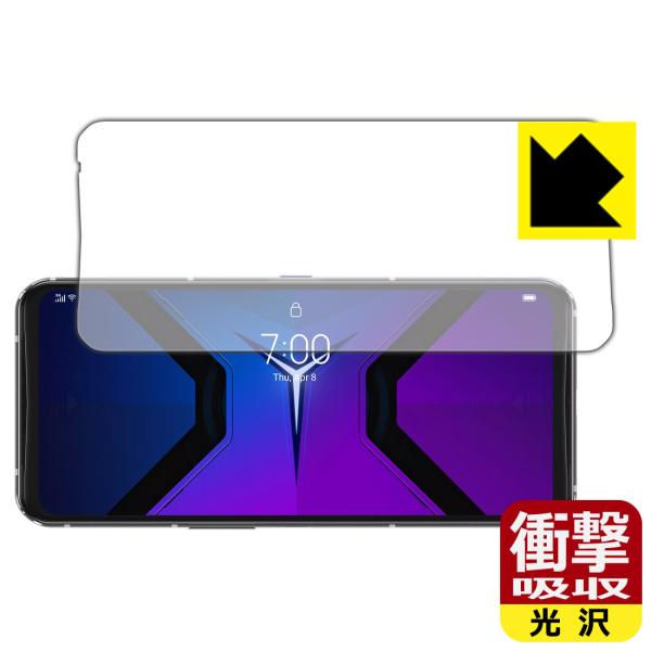 Lenovo Legion Phone Duel 2 (Legion Phone 2 Pro) ����f�ނŏՌ����z���I�ی�t�B���� �Ռ��z���y����z �y�w��F�ؑΉ��z