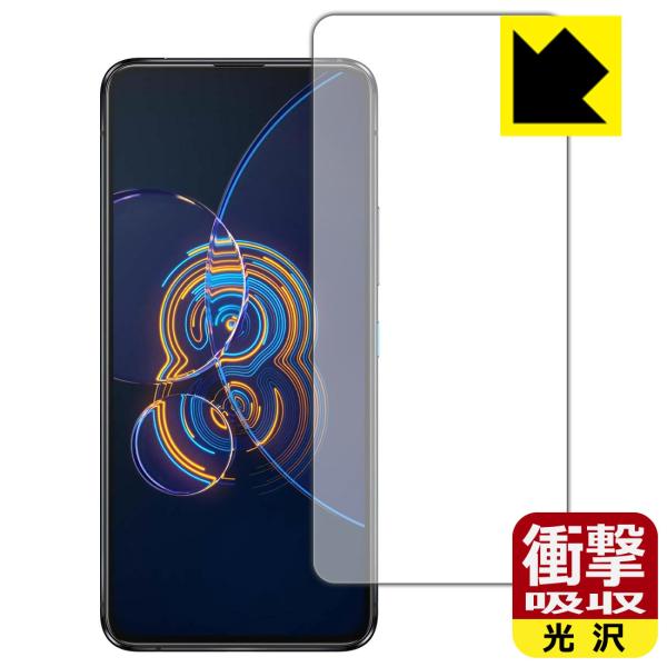 ASUS ZenFone 8 Flip (ZS672KS) fނŏՌzIیtB Ռzyz (Oʂ̂) ywFؑΉz