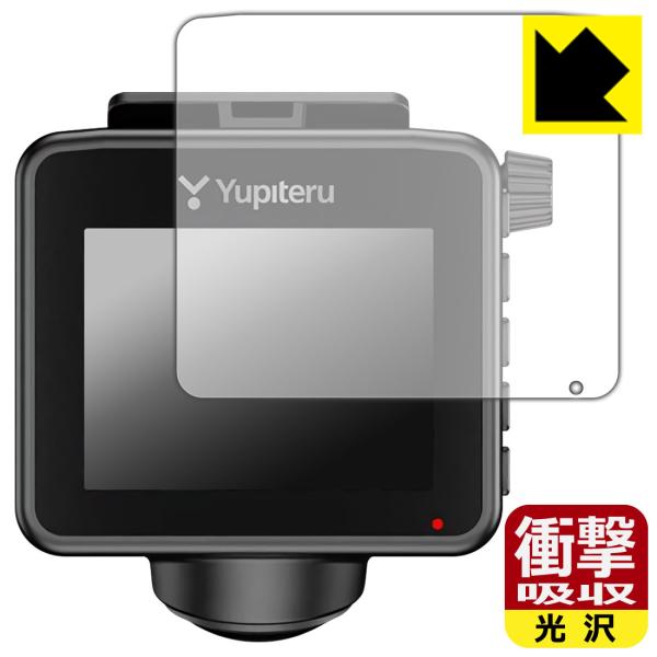 �h���C�u���R�[�_�[ Q-20/Q-20P/ZQ-20 ����f�ނŏՌ����z���I�ی�t�B���� �Ռ��z���y����z