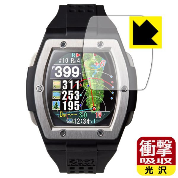 Shot Navi Crest ����f�ނŏՌ����z���I�ی�t�B���� �Ռ��z���y����z
