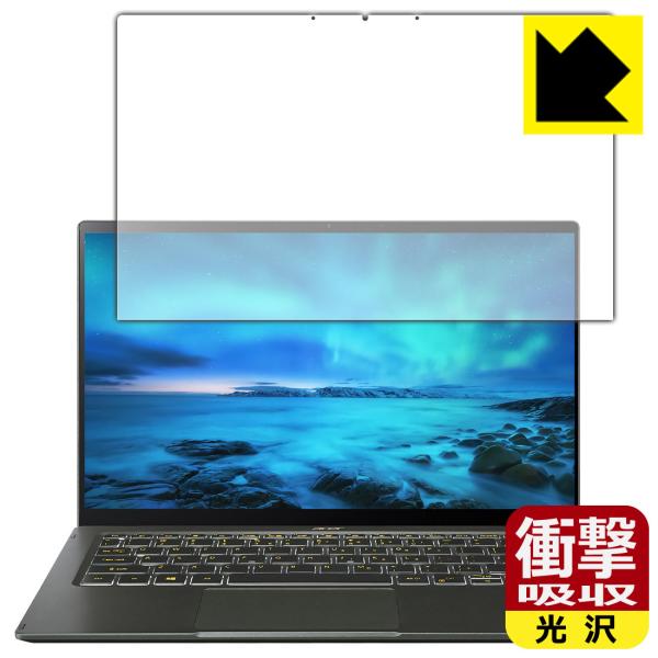 Acer Swift 5 (SF514-55TV[YE2021Nf) fނŏՌzIیtB Ռzyz