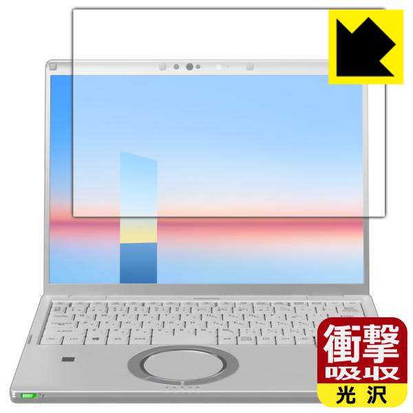 ���b�c�m�[�gFV3 / FV1�V���[�Y(CF-FV3 / CF-FV1) [�^�b�`�p�l���Ȃ����f��]�Ή� �Ռ��z��[����] �ی� �t�B���� �ϏՌ� ���{��