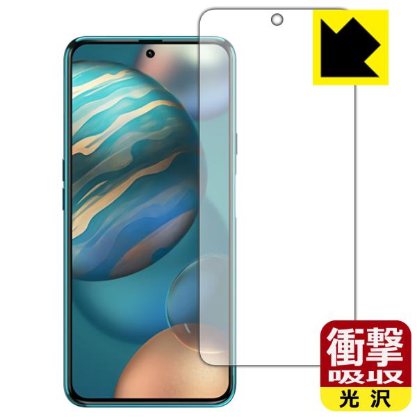 CUBOT X50 ����f�ނŏՌ����z���I�ی�t�B���� �Ռ��z���y����z (�O�ʂ̂�)