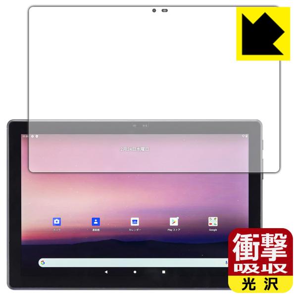 +Style ^ubg (PS-TAB-WB01) fނŏՌzIیtB Ռzyz