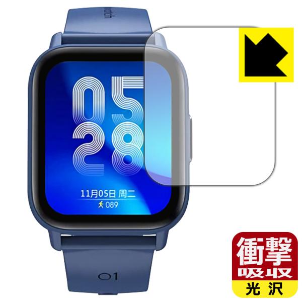 X}[gEHb` QS16 PRO fނŏՌzIیtB Ռzyz