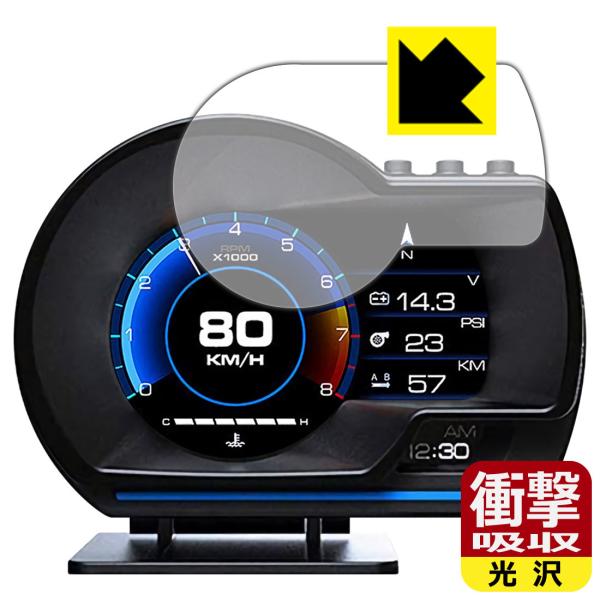 wbhAbvfBXvC AP-6 fނŏՌzIیtB Ռzyz ([^[pltp)