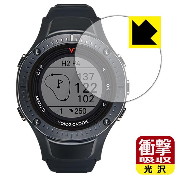 Voice Caddie G3 ({CXLfB G3) fނŏՌzIیtB Ռzyz